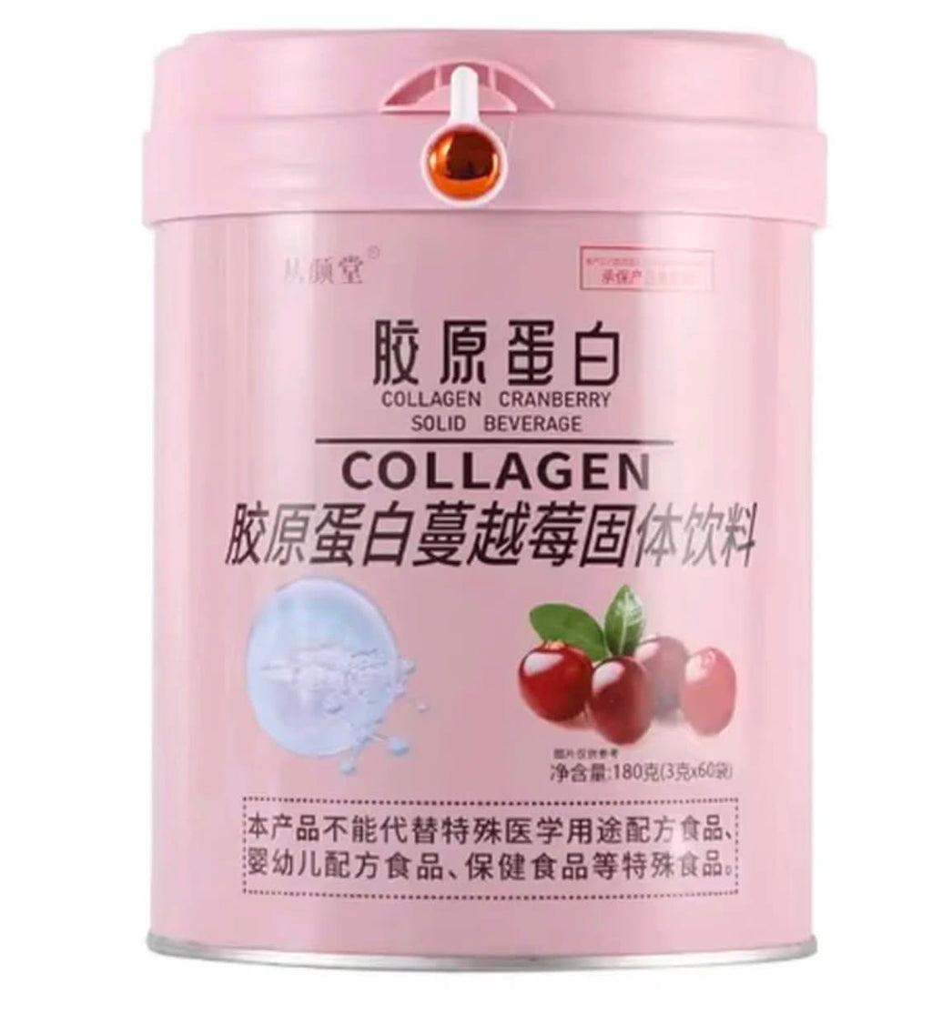 Collagen Cranberry Solid Beverage
