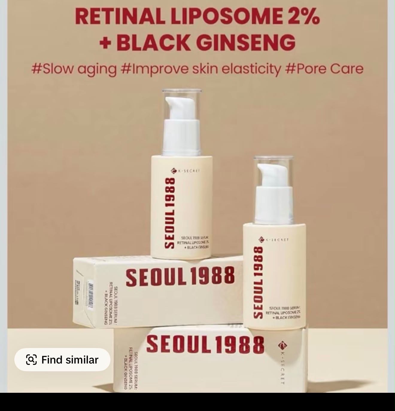Seoul 1988 Retinal Liposome 2% + Black Ginseng Serum