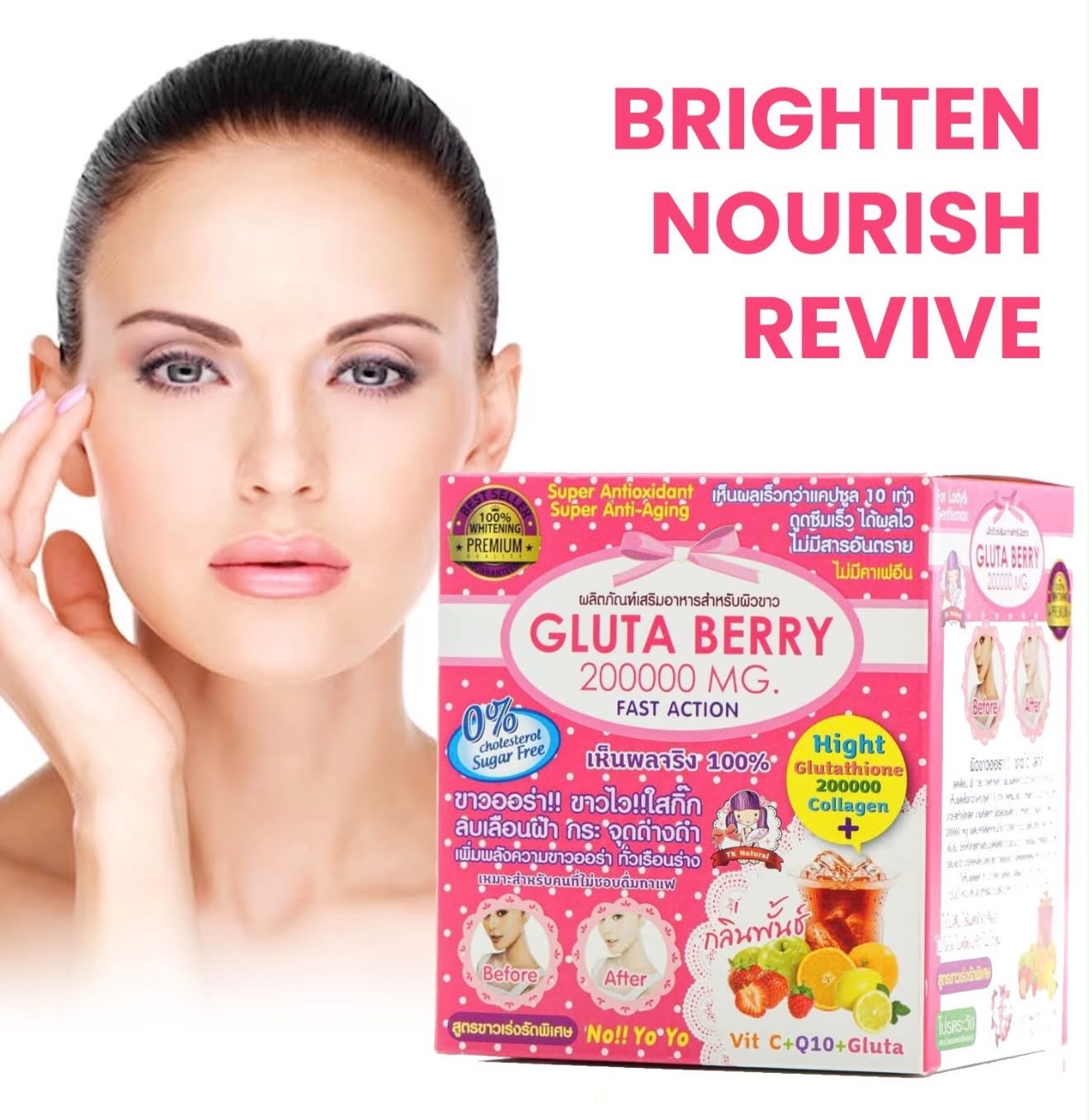 Gluta Berry 200,000mg – Fast Action Super Antioxidant & Anti-Ageing Formula