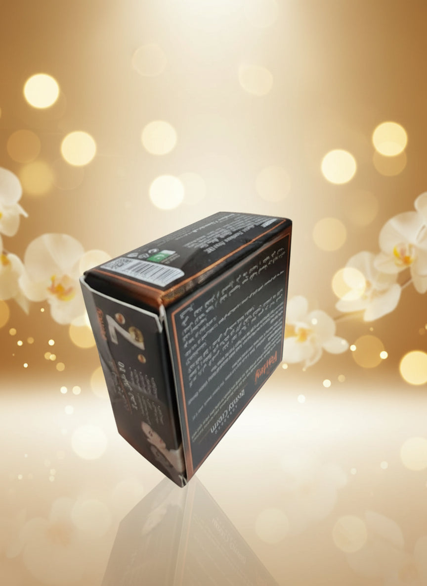 Parley Goldie Beauty Cream