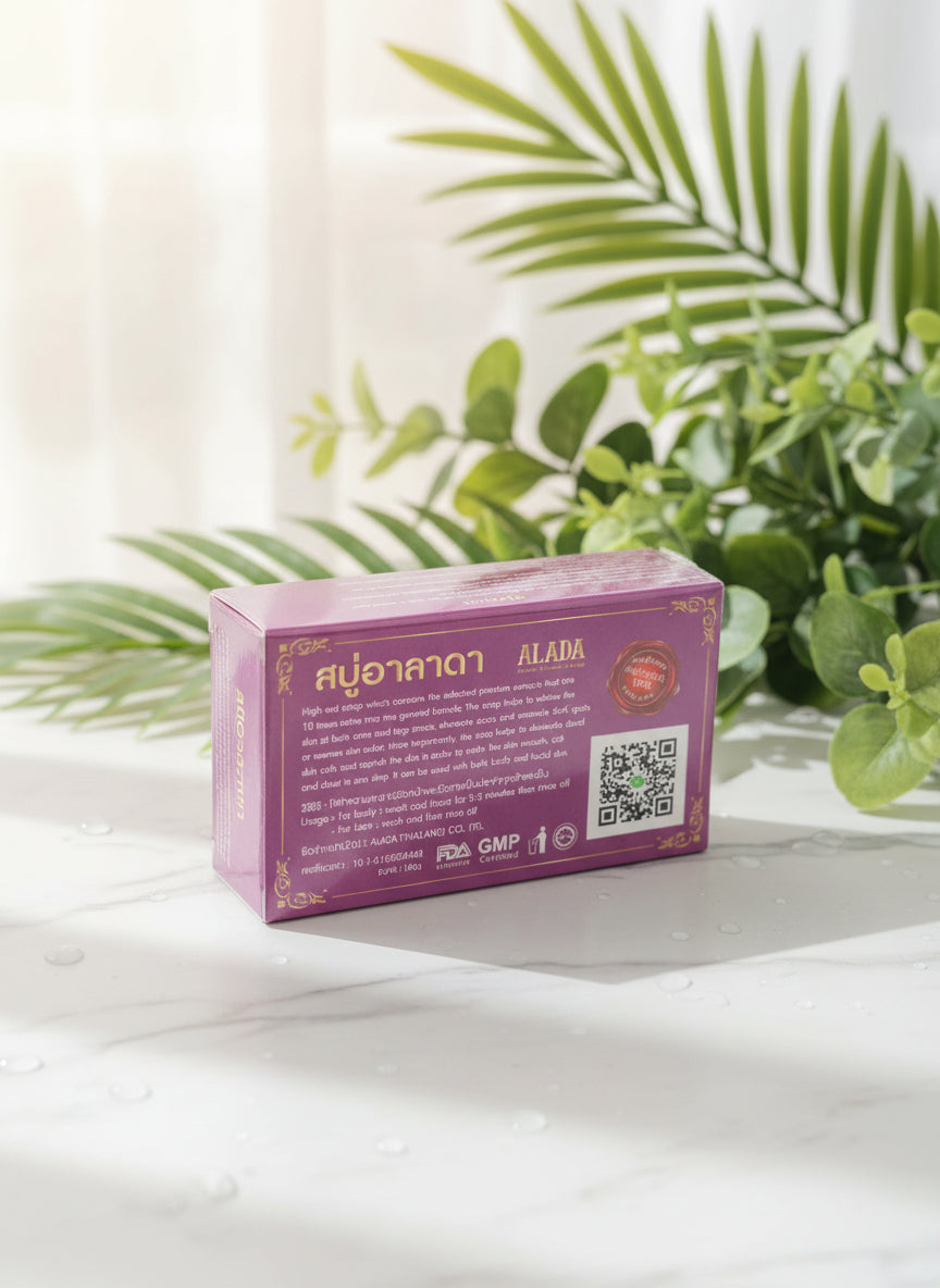 Alada Soap-100% Best Quality Purple Bar For Gentle Cleansing and Skin Care