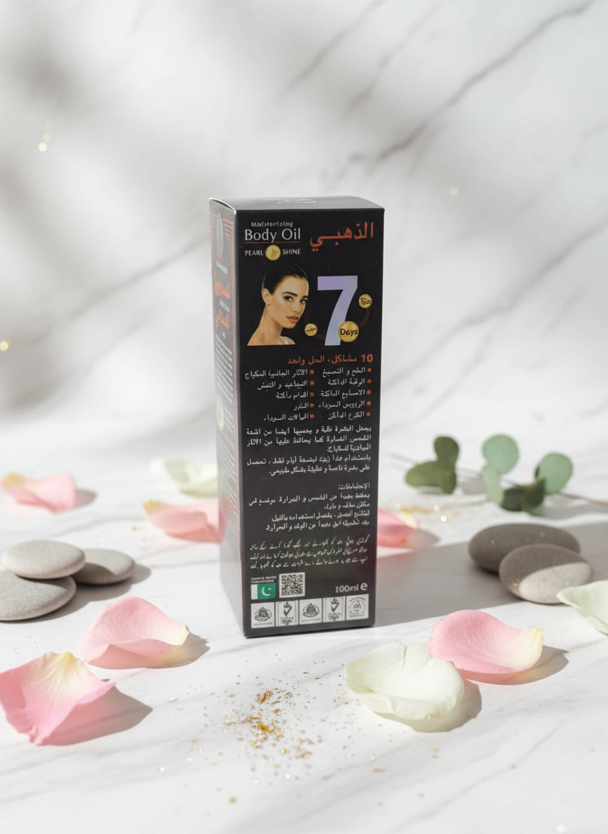 Perlay Goldie Moisturizing Body Oli