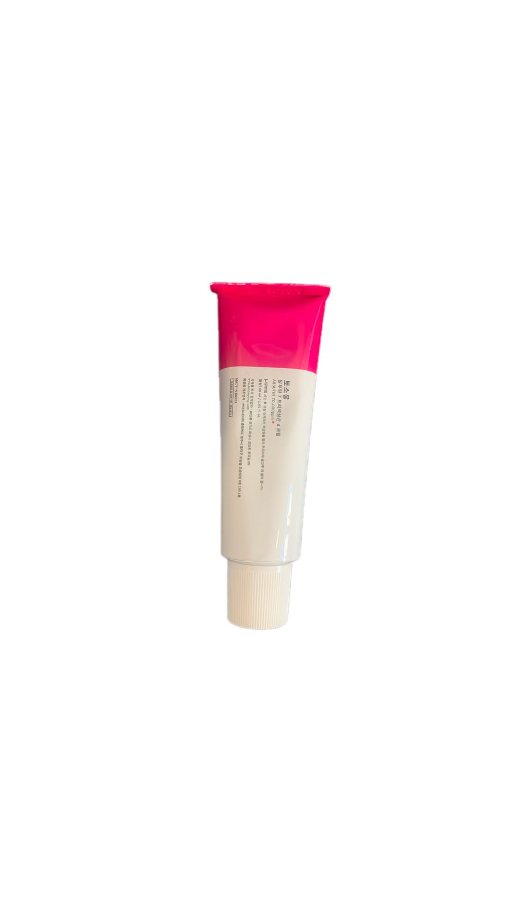 Arbutin 7.0 + TXA 4.0 Cream – Advanced Treatment (50ml)